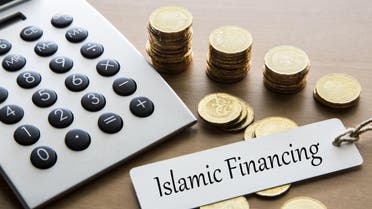 Islamic financing shutterstck