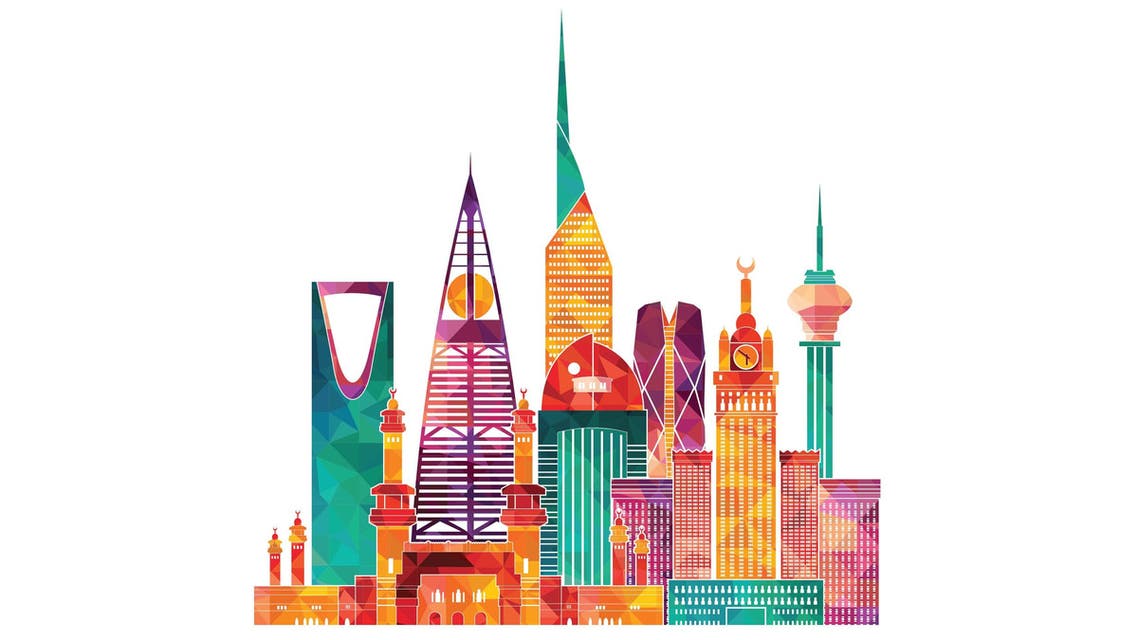 riyadh shutterstock