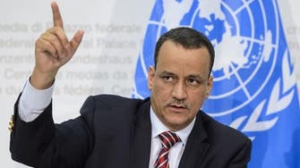 1800GMT: UN envoy meets Yemeni government's delegation in Kuwait
