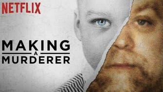 Netflix announces new episodes of ‘Making a Murderer’ 