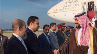 Saudi Deputy Crown Prince arrives in US for anti-ISIS talks
