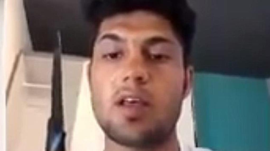 داعشي الفأس