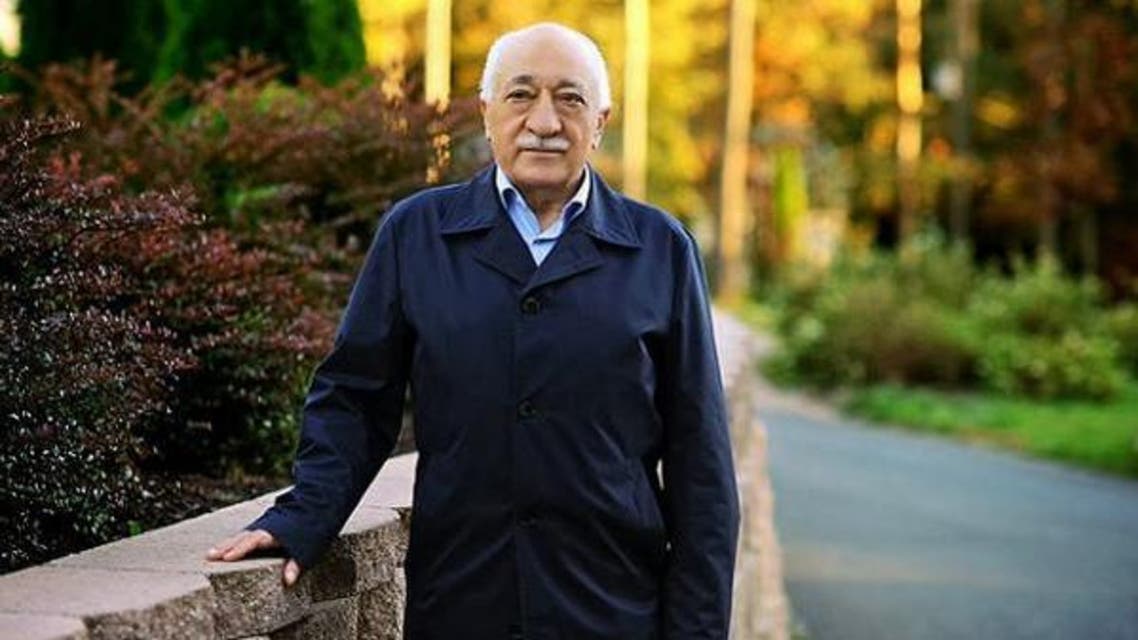 غولن