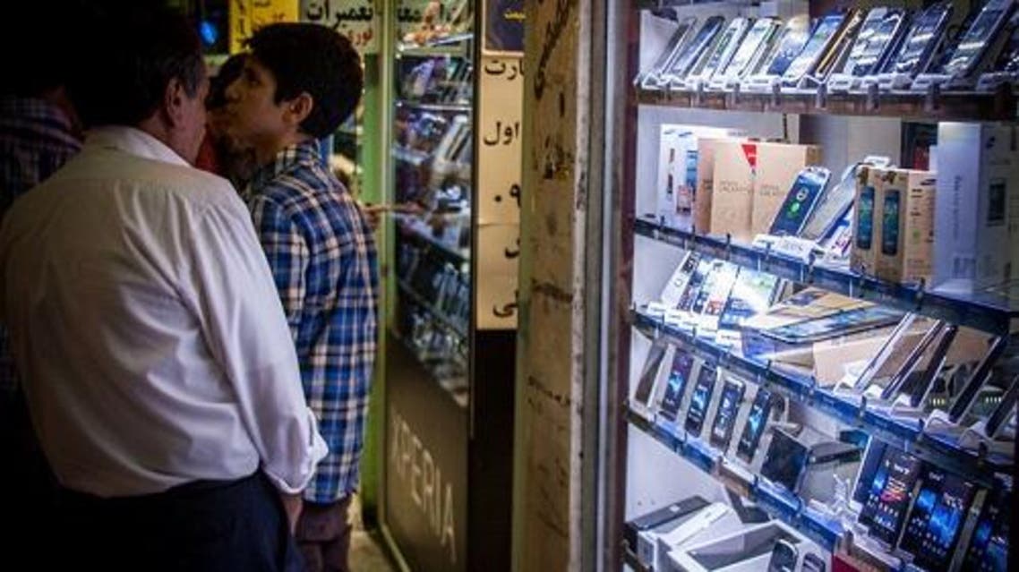 بازار گوشی در تهران