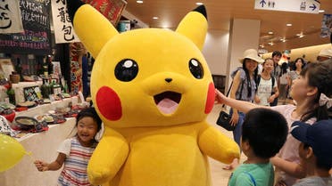 Japanese fans are eagerly awaiting the launch of "Pokemon Go" in the character's country of birth. (File photo: AP)