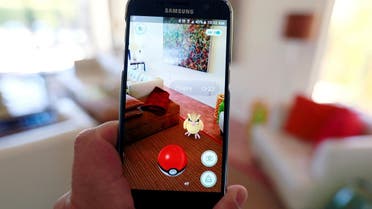 The augmented reality mobile game Pokemon Go by Nintendo is shown on a smartphone screen in this photo illustration taken in Palm Springs, California U.S. July 11, 2016. REUTERS/Sam Mircovich/Illustration/File Photo TPX IMAGES OF THE DAY