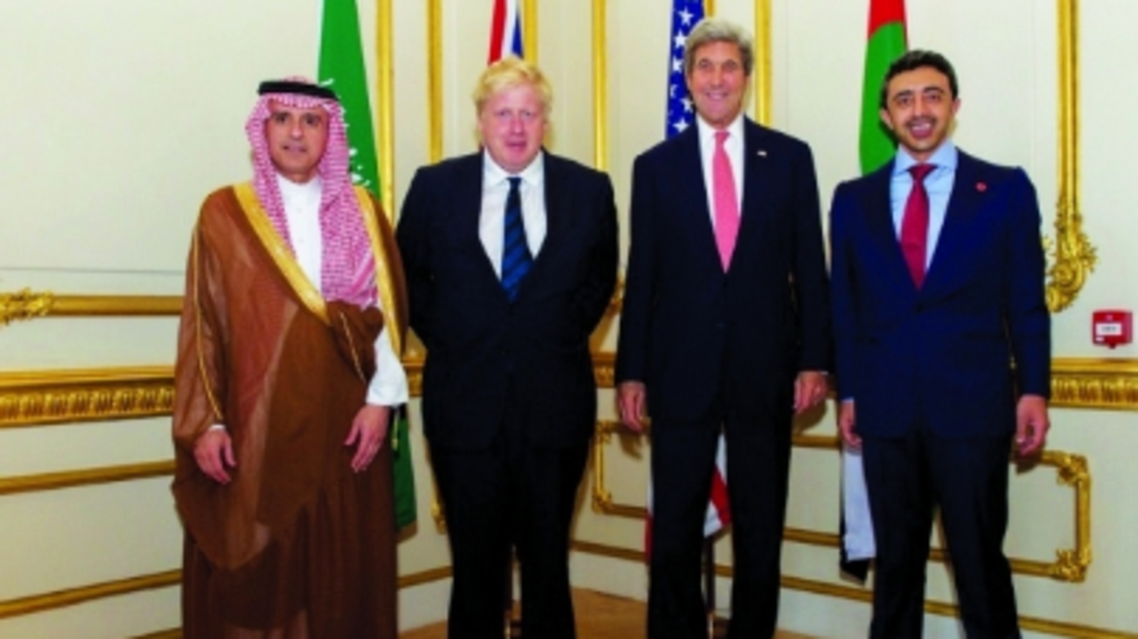 اجتماع لندن