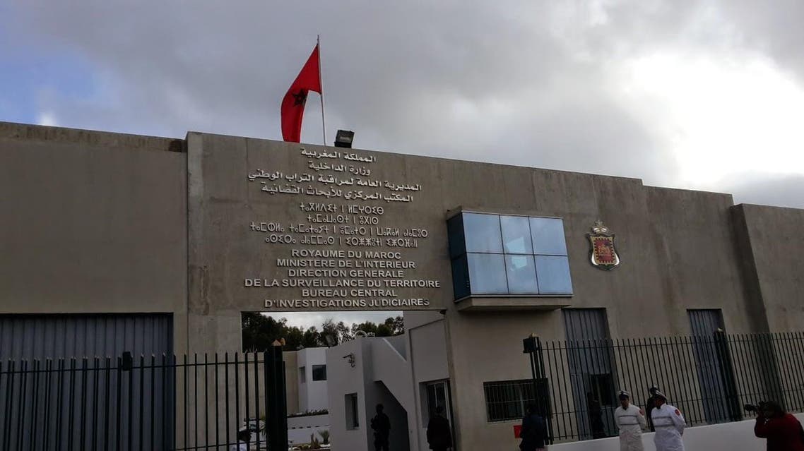المغرب