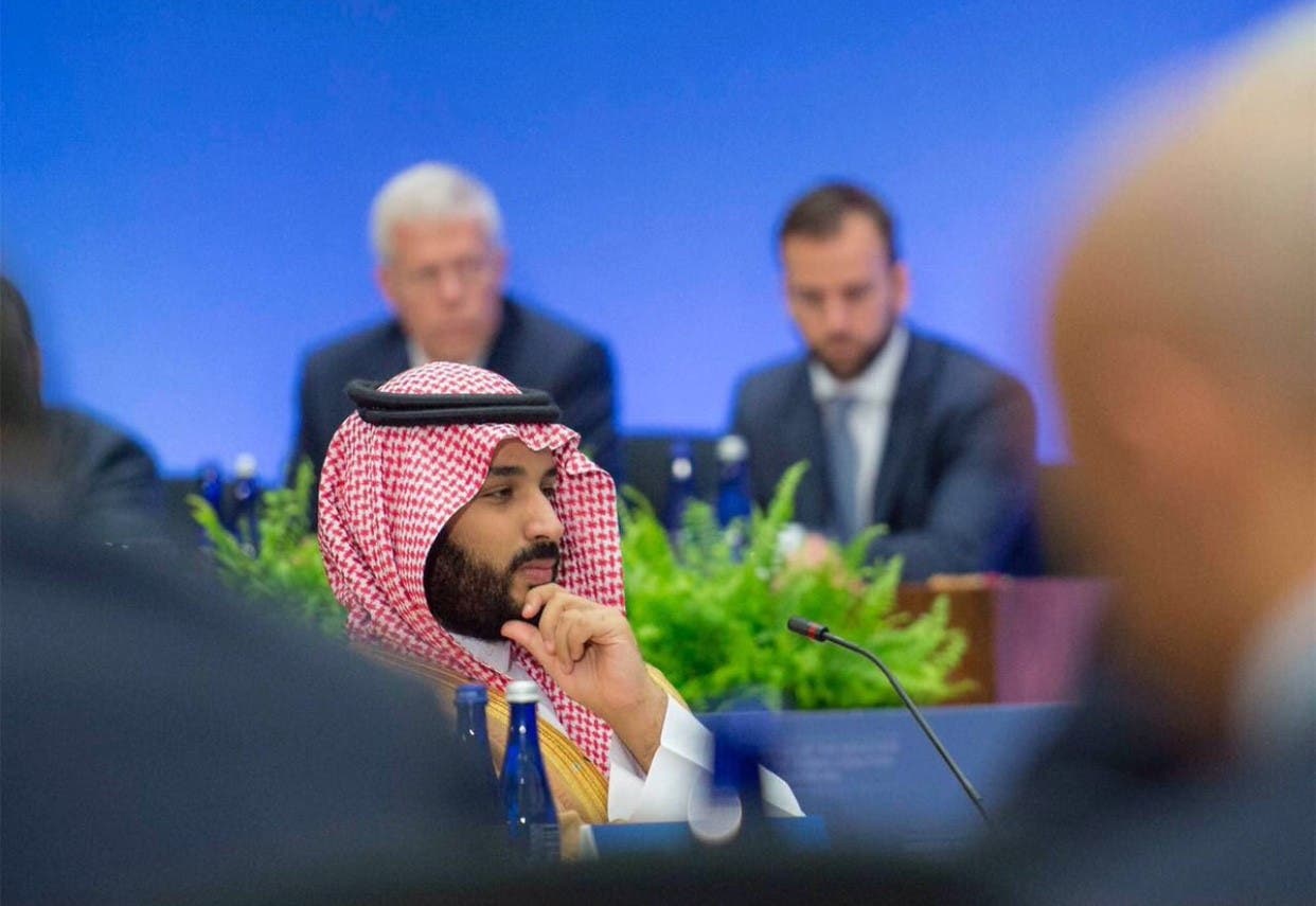 الأمير محمد بن سلمان