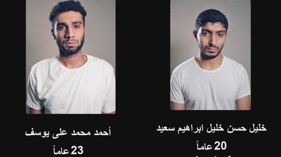 پاسداران انقلاب،دہشت گرد