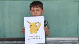 ‘Find me’: Syrian kids use Pokemon Go to show plight
