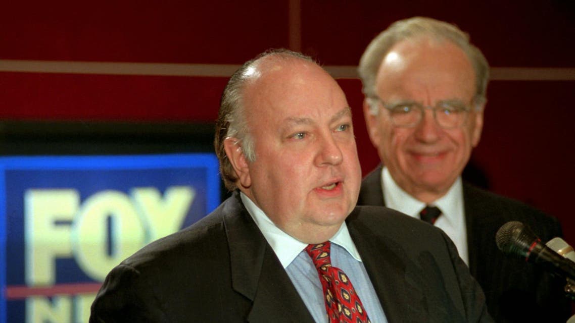 In this Jan. 30, 1996 file photo, Roger Ailes, left, speaks at a news conference as Rupert Murdoch looks on after it was announced that Ailes will be chairman and CEO of Fox News. (AP)