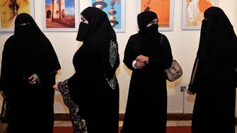 Saudi women who work in mixed locations face social backlash