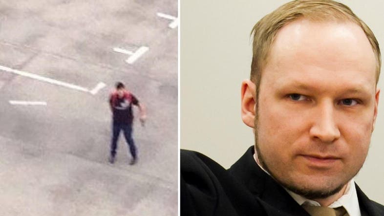 Germany gun attack creeps into haunting shadows of Anders Breivik - Al ...