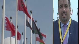 Last hour: Nouakchott Arab summit denounces Iranian interference