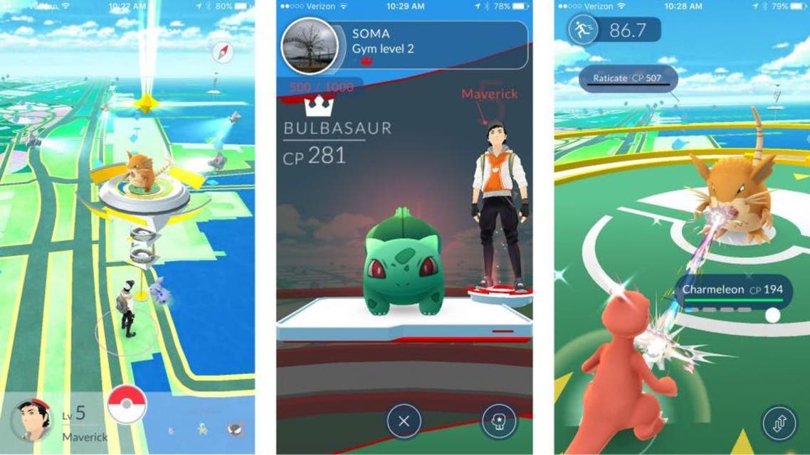 Markets cheered the game's global success as a good sign for Nintendo's nascent move into the mobile games market. (Pokemon Go screenshot)