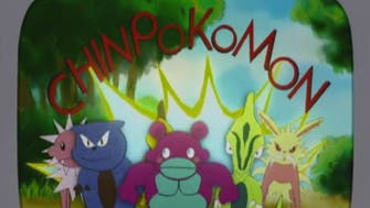 South Park creators ‘predicted Pokemon Go’ in 1999 episode 