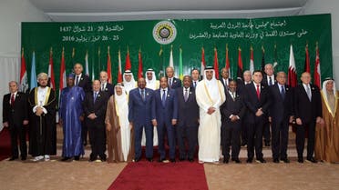 Arab leaders expressed their desire to create environments free of extremism and violence by instilling values of solidarity among Arab states. (AFP)