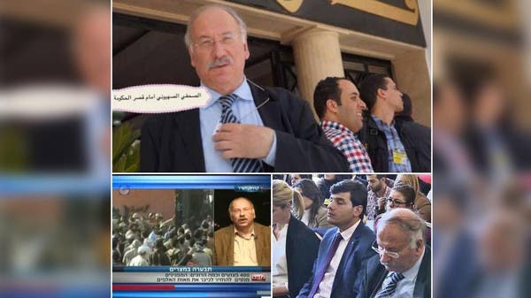 الصحفي الإسرائيلي