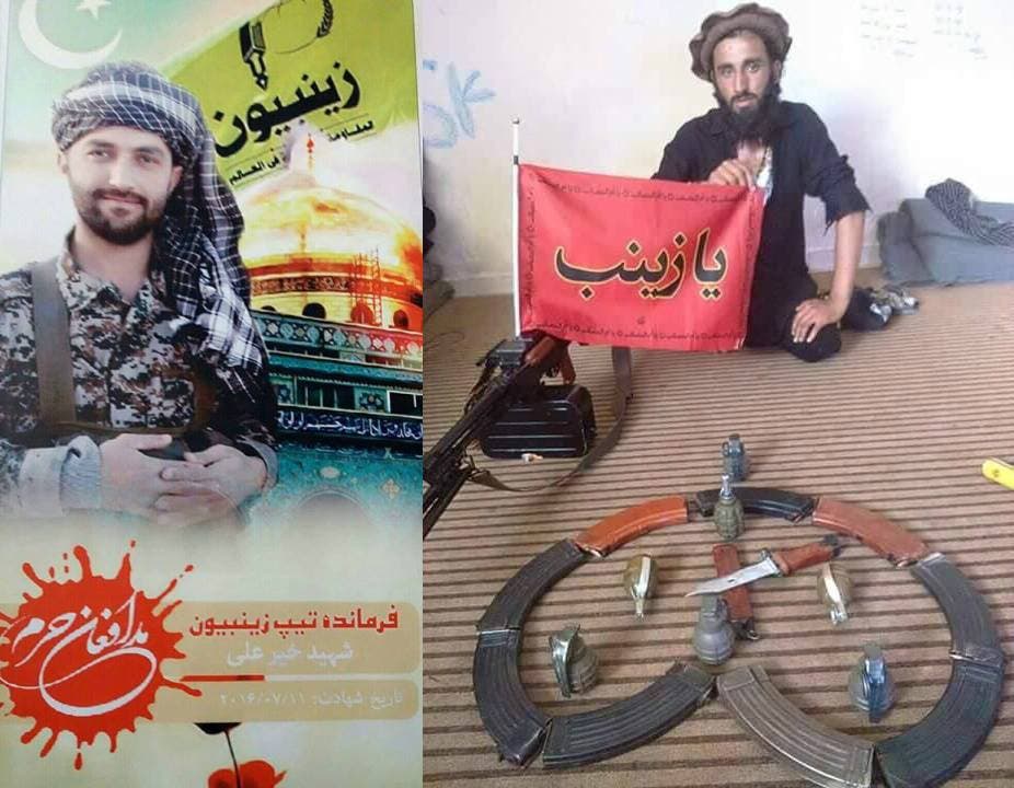 لواء زينبيون يتكون من شيعة باكستانيين