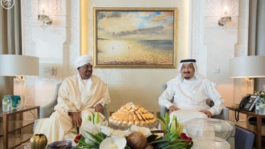 saudi king and sudan bashir SPA