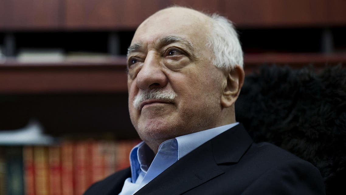 gulen AP