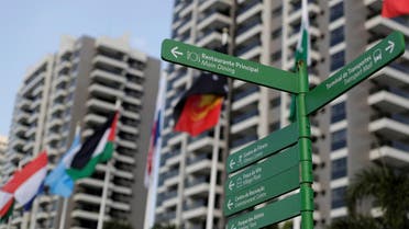 Plates for signage can be seen during a guided tour for journalists to the 2016 Rio Olympics Village in Rio de Janeiro. (Reuters)