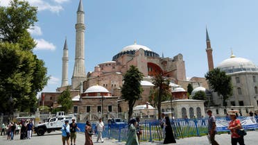 Hagia Sophia Reuters