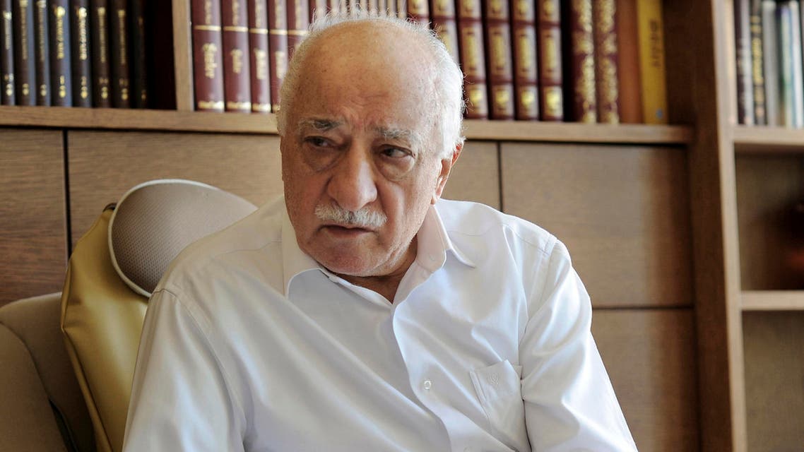 gulen