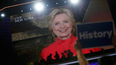 Democratic presidential nominee Hillary Clinton addresses the Democratic National Convention via a live video feed from New York during the second night at the Democratic National Convention in Philadelphia, Pennsylvania, U.S. July 26, 2016. REUTERS