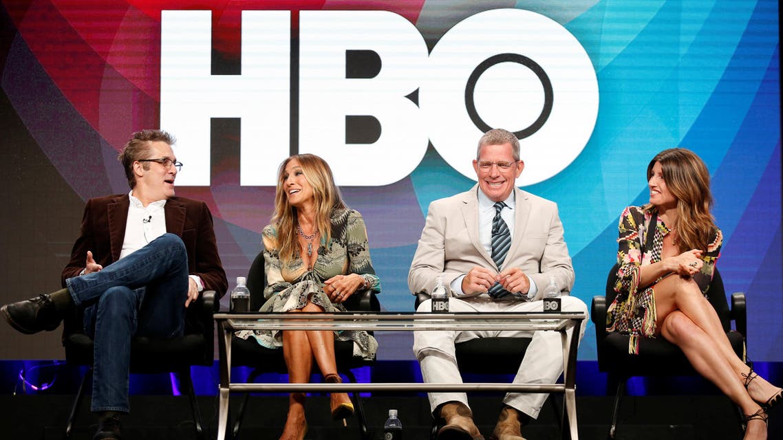 Sarah Jessica Parker goes thrift shop in new HBO comedy