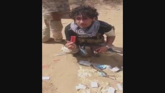 بالفيديو.. مقاتلو الحوثي يتناولون حبوب منع الحمل