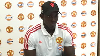 Getting to know legendary Manchester United striker Dwight Yorke