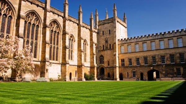 Neither an octopus nor a panda... Oxford awaits the World Cup champion ...