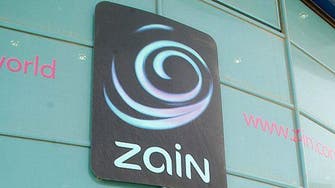 شركة تابعة لـ"زين" تحصل على حكم بتعويض 67 مليون دولار