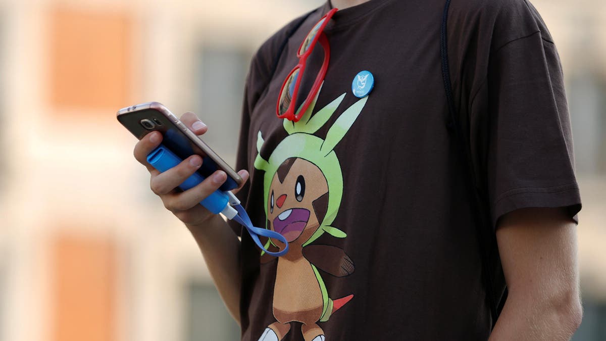 Will Pokémon Go Compete at the Rio Olympics? Unfortunately, the Game Never  Qualified – The Olympians