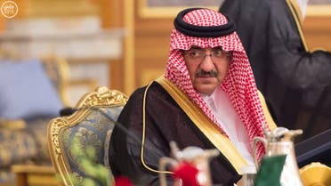 Saudi Crown Prince Muhammad Bin Naif, deputy premier and minister of interior, chaired the session at Al-Salam Palace in Jeddah. (SPA)