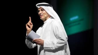 UAE mogul to set up $1bln investment fund to advance region’s technology