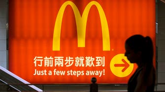 Happier Meal? McDonald’s nixing some unpalatable ingredients