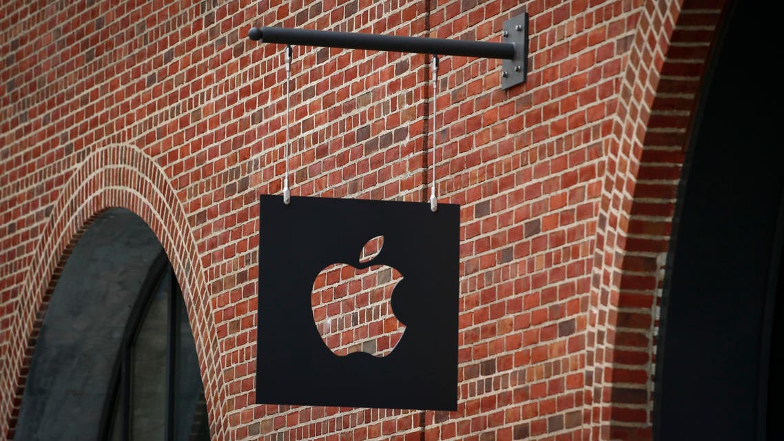 The new Brooklyn Apple Store is seen during a media preview in the Williamsburg neighborhood of Brooklyn on July 28, 2016 in New York City. AFP