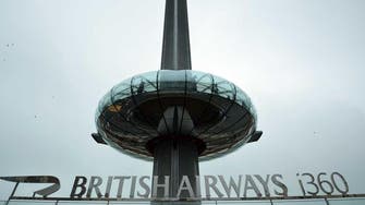 Britain’s new alien-style i360 tower dubbed a ‘pier in the sky’