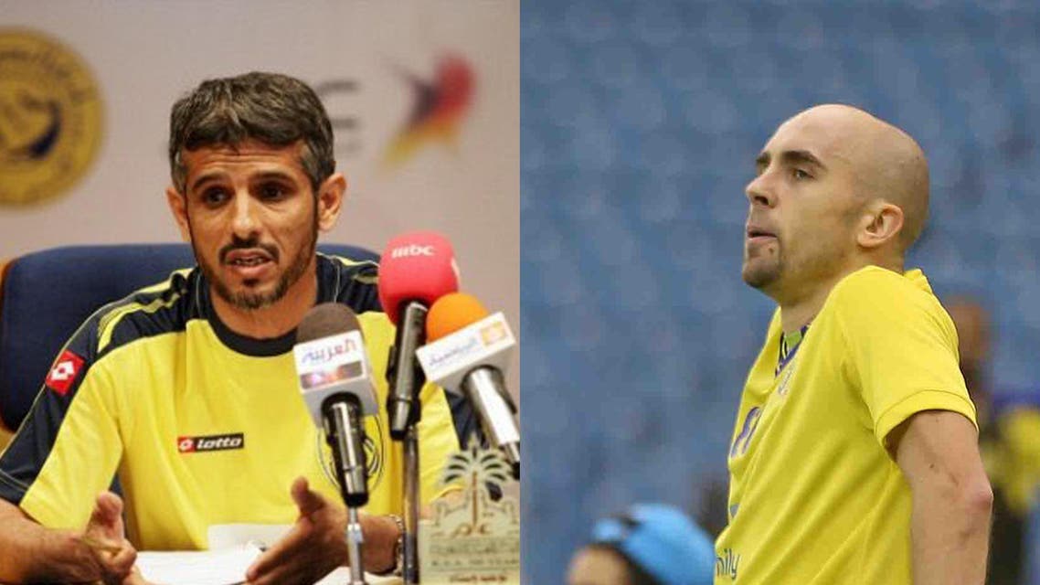 النصر .. مع الشكر