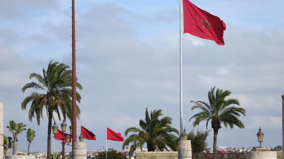 المغرب