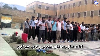 إيران.. مخاوف من إعدام 18 معتقلاً سنياً