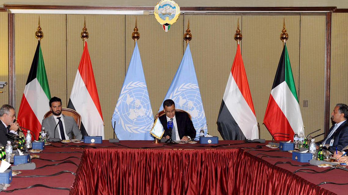 A handout picture released by Kuwait's ministry of information on July 17, 2016, shows the UN special envoy for Yemen, Ismail Ould Cheikh Ahmed (C), speaking during a meeting of the Yemeni Peace Talks with delegations in Kuwait City. AFP 