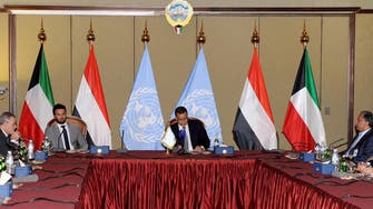 UN envoy says to suspend Yemen peace talks 
