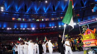 Arab states fly their flags at Rio opening 2016 