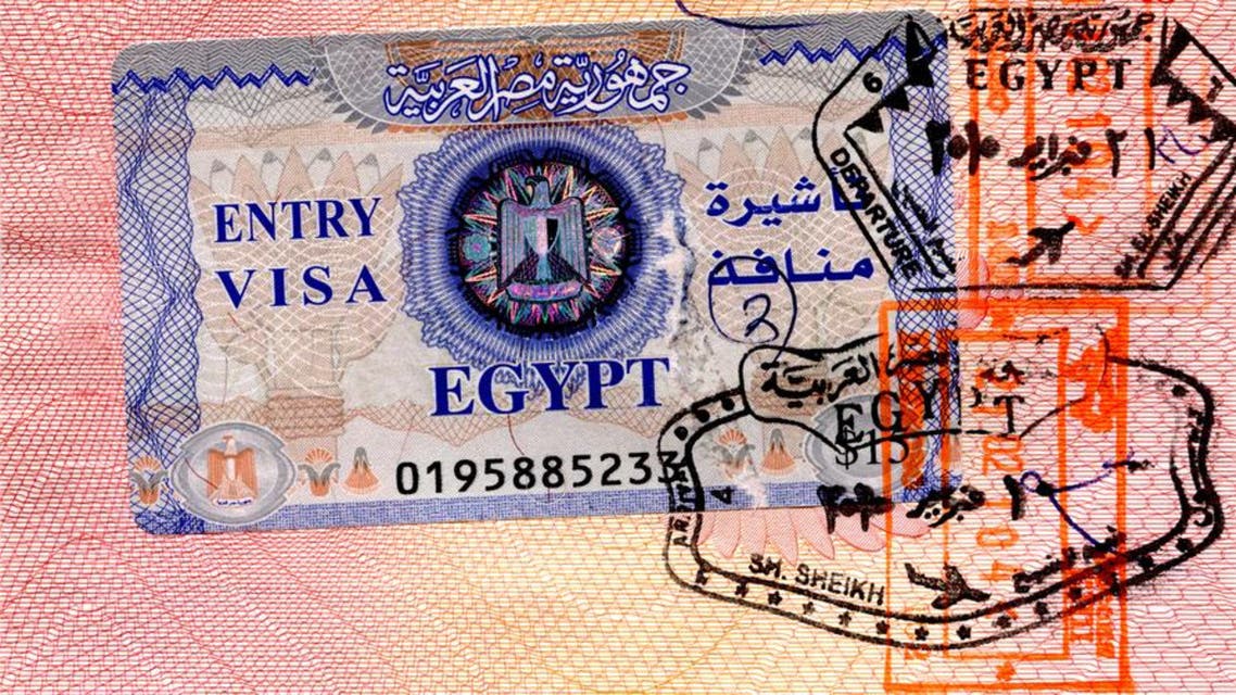 The draft law has triggered sharp divisions in the House of Representatives and among analysts, with speculation over whether Egypt is out of solutions for its economic crisis. (Shutterstock)