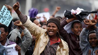 Ethiopia’s security forces use tear gas to disperse protests: witness
