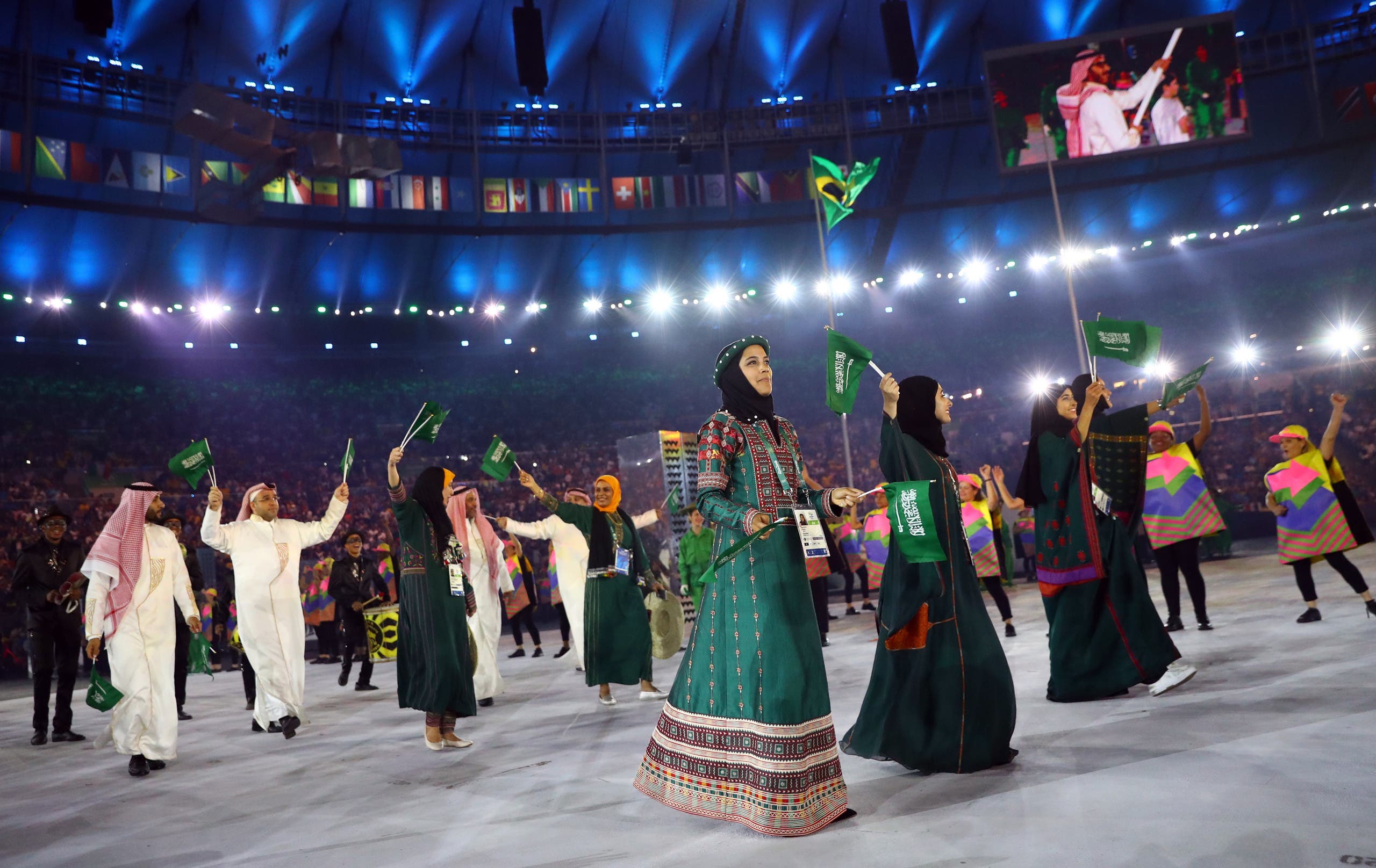 Arab states fly their flags at Rio opening 2016 